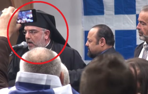 Ποιος είναι ο Αρχιεπίσκοπος Ρωμανίας του Σώρρα που «όρκιζε» στον Δία (βίντεο)